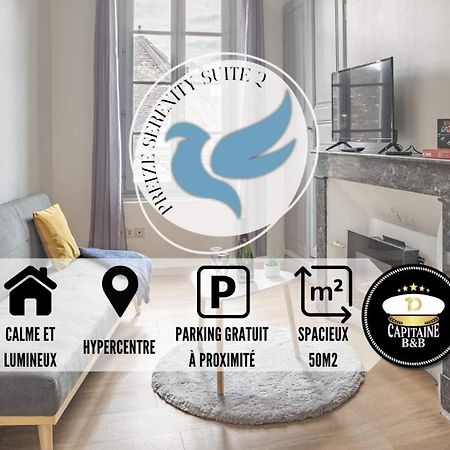 Preize Serenity Suite 2 - Hypercentre - 2 Pers. 特鲁瓦 外观 照片